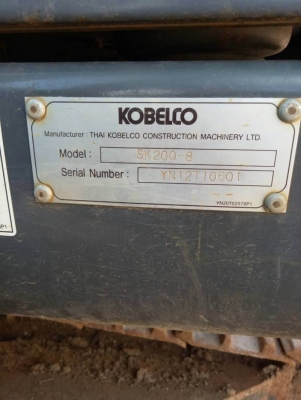 ขายด่วน 1,980,000 บาท KOBELCO SK200 MARK 8 SUPER  ทำงาน 8,xxx ชม เครื่องดี ปั้มดี โช่แน่น  เอวแน่น ไฟฟ้าครบ เอกสารอินวอยท์  รถอยู่ จ.บุรีรัมย์ โทร&amp;ไอดีไลน์ 0610710295