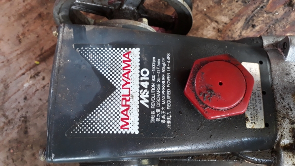 ปั้ม3สูบMaruyama เสื้อดำms-410S