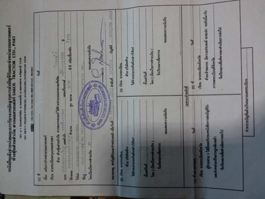 ขายแม็กโค .KOBELO- SK 045 เอ็น 2 รถสภาพเก่านอก เครื่องดี ปั้มแรง.เอวแน่น.ช่วงล่างเต็ม มีใบแจ้งจำหน่าย.รถพร้อมใช้งาน ราคา ไม้แพงค่ะ