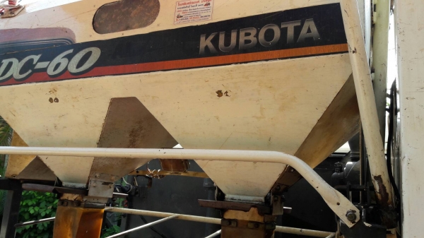 ขายด่วน DC 60