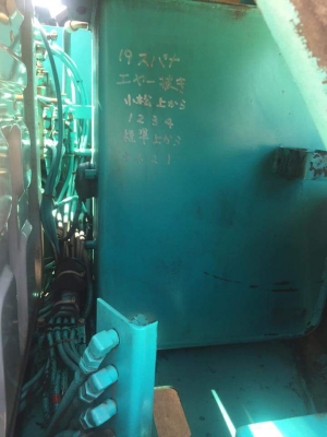 มาใหม่จ้า KOBELCO SK60-2 มาร์คไฟว์ สภาพดี เก่าญี่ปุ่นแท้ 5,XXX ชั่วโมง เดิมๆๆ ลองระบบกันได้ทุกวัน โทร 089-3818694 ดวงนภา มาใหม่จ้า KOBELCO SK60-2 มาร์คไฟว์ สภาพดี เก่าญี่ปุ่นแท้ 5,XXX ชั่วโมง เดิมๆๆ ลองระบบกันได้ทุกวัน โทร 089-3818694 ดวงนภา