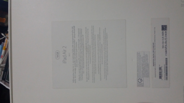 ขาย iPad Air2 สีทอง 16GB