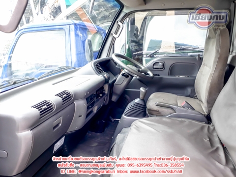 ขายหัวเก๋ง ISUZU NKR การ์ตูน สภาพพร้อมใช้งาน