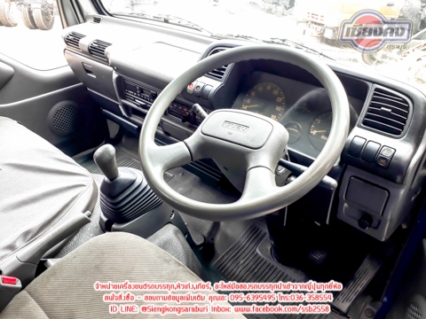 ขายหัวเก๋ง ISUZU NKR การ์ตูน สภาพพร้อมใช้งาน