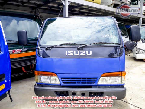 ขายหัวเก๋ง ISUZU NKR การ์ตูน สภาพพร้อมใช้งาน
