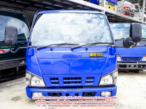 ขายหัวเก๋ง ISUZU NKR ตาเพชร สภาพพร้อมใช้งาน