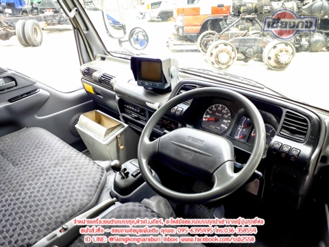 ขายหัวเก๋ง ISUZU NKR ตาเพชร สภาพพร้อมใช้งาน ขายหัวเก๋ง ISUZU NKR ตาเพชร สภาพพร้อมใช้งาน