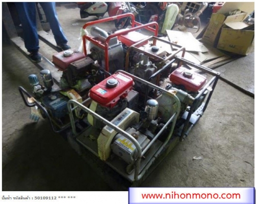 วันอาทิตย์ที่ 17 กันยายน นี้เปิดแน่นอน!! เปิดตู้ ขายส่ง สินค้าราคาเงินเยน(¥) ครั้งที่ 7 วันอาทิตย์ที่ 17 กันยายน นี้เปิดแน่นอน!! เปิดตู้ ขายส่ง สินค้าราคาเงินเยน(¥) ครั้งที่ 7