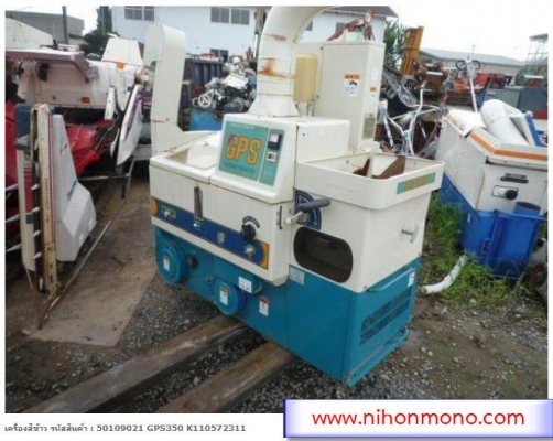 วันอาทิตย์ที่ 17 กันยายน นี้เปิดแน่นอน!! เปิดตู้ ขายส่ง สินค้าราคาเงินเยน(¥) ครั้งที่ 7 วันอาทิตย์ที่ 17 กันยายน นี้เปิดแน่นอน!! เปิดตู้ ขายส่ง สินค้าราคาเงินเยน(¥) ครั้งที่ 7