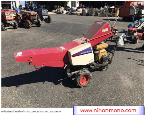 วันอาทิตย์ที่ 17 กันยายน นี้เปิดแน่นอน!! เปิดตู้ ขายส่ง สินค้าราคาเงินเยน(¥) ครั้งที่ 7 วันอาทิตย์ที่ 17 กันยายน นี้เปิดแน่นอน!! เปิดตู้ ขายส่ง สินค้าราคาเงินเยน(¥) ครั้งที่ 7