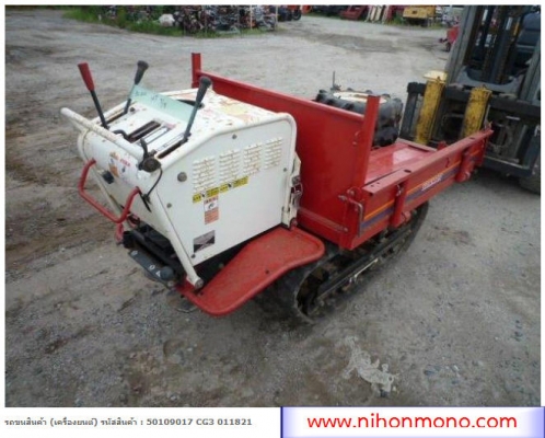 วันอาทิตย์ที่ 17 กันยายน นี้เปิดแน่นอน!! เปิดตู้ ขายส่ง สินค้าราคาเงินเยน(¥) ครั้งที่ 7 วันอาทิตย์ที่ 17 กันยายน นี้เปิดแน่นอน!! เปิดตู้ ขายส่ง สินค้าราคาเงินเยน(¥) ครั้งที่ 7