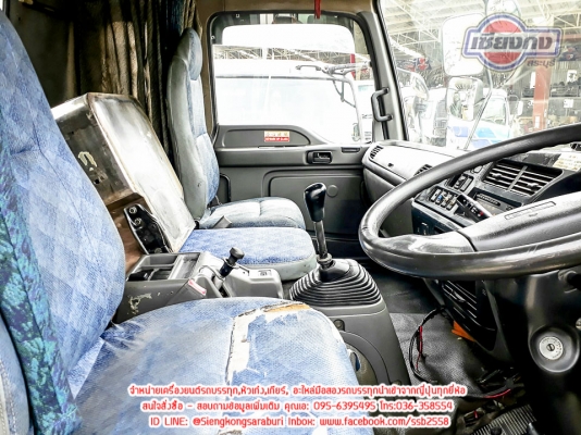 ขายหัวเก๋ง DECA+เครื่อง 6SD1 320+เกียร์ ครบเซ็ท