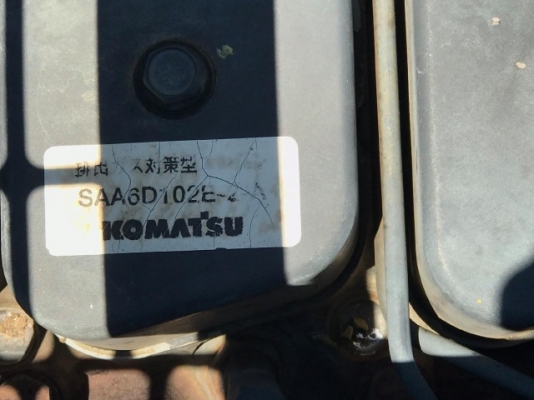 ขายรถแบคโฮ KOMATSU PC228US-3N0 (เทียบเท่ารุ่น 7) รถนอกนำเข้าจากญี่ปุ่น สภาพสวยพร้อมใช้ มีVDOการทำงานครับ