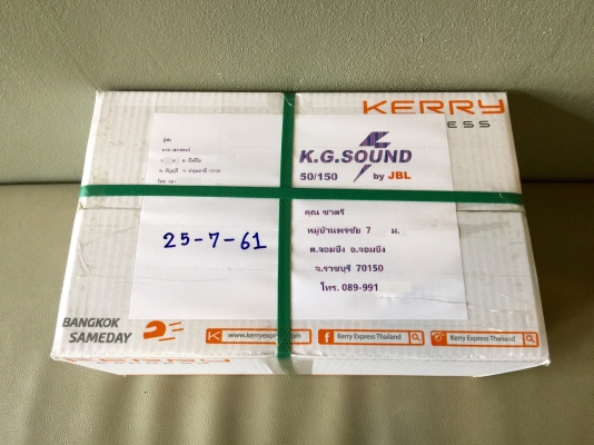 ขายไฟท้ายรถ DAIHATSU รุ่น MIRA L80 ใส่มิร่าบ้านเราได้เลย