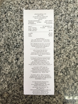 ขายไฟเลี้ยวแก้มข้างรถ DAIHATSU รุ่น MIRA L80 สีส้มเดิมๆ