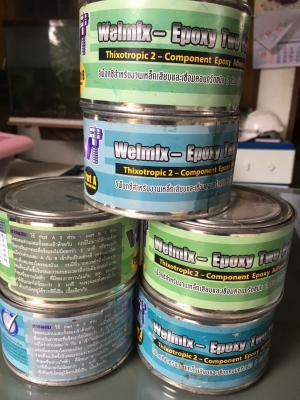 อีพ๊อกซี่เสียบเหล็ก 1 กก.