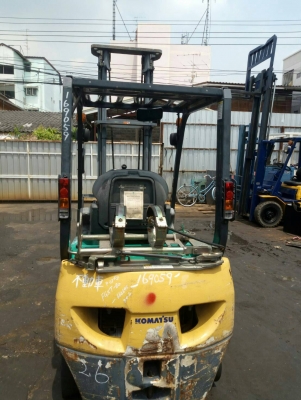 ขายด่วน