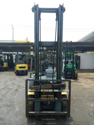 ขายด่วน