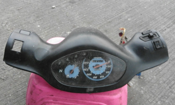 หน้าปัด smash