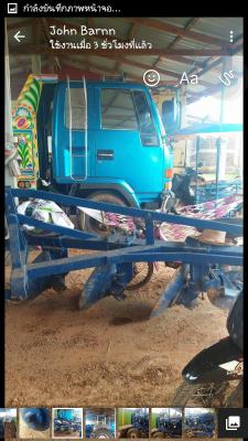 ฟอดร์ 6610 มีเล่ม  พร้อมใช้