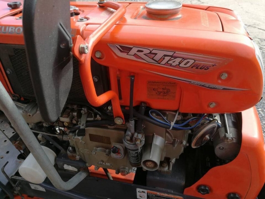 คูโบต้า KRT140 พลัส..พร้อมดันหน้า