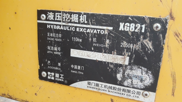 ขายด่วนนางฟ้ามาแร้วXGMA821 -200 เครื่อง6BG1-เทอโบว์อินเตอ ปั้มK3V เดิมป้ายแดงมาจากโรงงาน 7000ชม เอกสารเป็นเล่มทะเบียน ขายด่วนนางฟ้ามาแร้วXGMA821 -200 เครื่อง6BG1-เทอโบว์อินเตอ ปั้มK3V เดิมป้ายแดงมาจากโรงงาน 7000ชม เอกสารเป็นเล่มทะเบียน