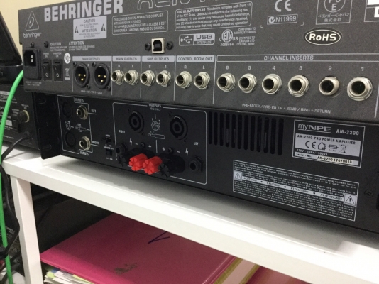 ขาย มิกเซอร์ ของแบรนด์เยอรมัน