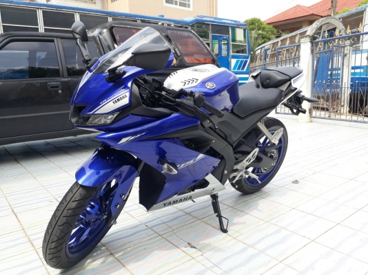 Yamaha YZF R15 2017