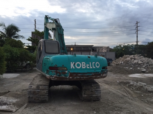 ขาย Kobeco make-5 ธรรมดา