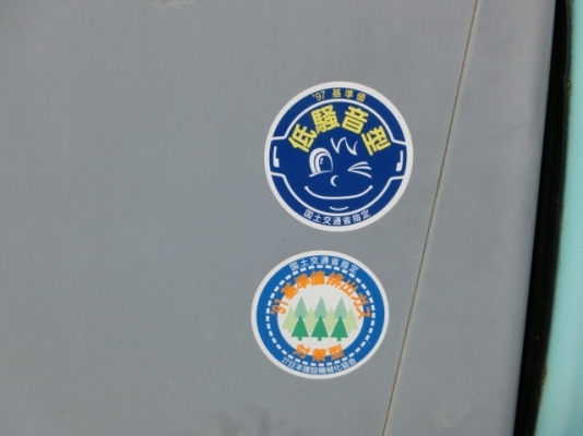 Kobelco SK100-3 รถสวย ชั่วโมงน้อย รถอยู่ญี่ปุ่น สั่งนำเข้าโทร. 080-6565422 (หนิง)