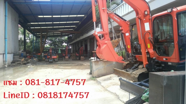 ออกรถขุดคูโบต้าเดือนกันยากับโปรโมชั่นสุดเจ๋ง!! ออกรถขุดคูโบต้าเดือนกันยากับโปรโมชั่นสุดเจ๋ง!!