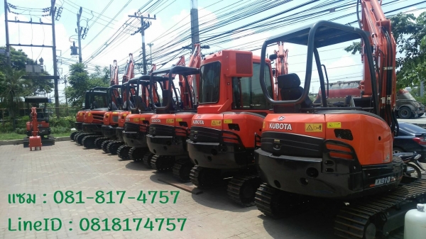ออกรถขุดคูโบต้าเดือนกันยากับโปรโมชั่นสุดเจ๋ง!! ออกรถขุดคูโบต้าเดือนกันยากับโปรโมชั่นสุดเจ๋ง!!