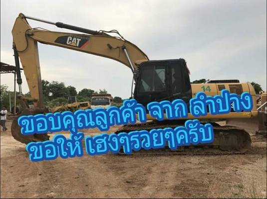 ขายรถแบคโค CAT-320D สเป็กญี่ปุ่น เอกสารใบแจ้งจำหน่าย ราคา.1750000 ต่อรอง รถสวย โซ้สะภาพ 90\% ใบสะภาพ 80\% สีเดิมๆสวย แอร์เย็น มูมฮาร์มสวย เฟรมสวย เอวแน้น สนใจโทรคุยกันครับ 081-3531946 ต่อ.บางนา &amp; ไอร์ดีลาย รถใช้งานที่สระบุรี