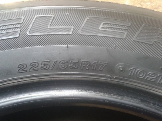 ยาง บริสโตน 225 65 ขอบ 17 สวยๆ ปี13ทั้ง4เส้น 3000 บาท