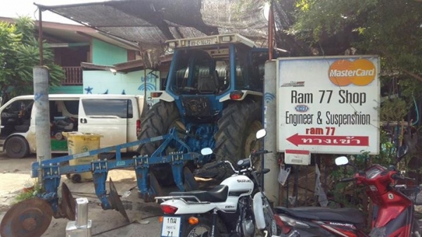 รามเทอร์โบ สุพรรณบุรี