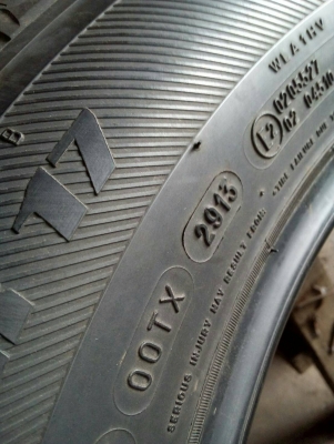 225/65R15 MICHELIN LATITUDE ยางสด ชุด 4 เส้น โทร.081-427-3941 225/65R15 MICHELIN LATITUDE ยางสด ชุด 4 เส้น โทร.081-427-3941