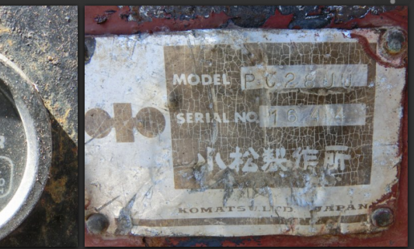 ขายkomatsu pc28 UU นำเข้าเจแปนโดยตรง