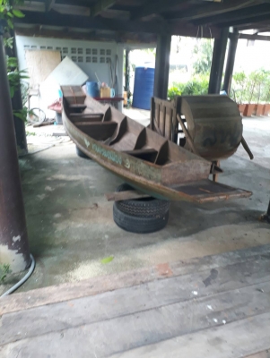 เรือสำปั้นไม้สัก เรือสำปั้นไม้สัก