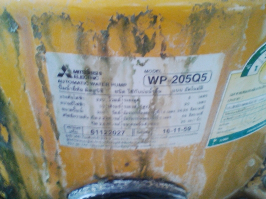 ปั๊มน้ำอัตโนมัติยี่ห้อ Mitsubishi รุ่น WP-205Q5