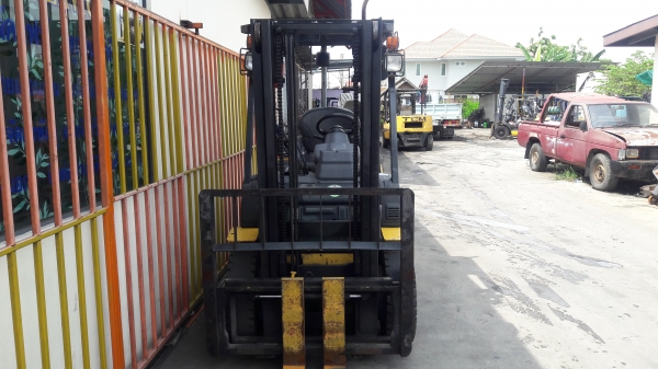 ขายด่วน