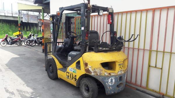 ขายด่วน