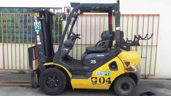 ขายด่วน