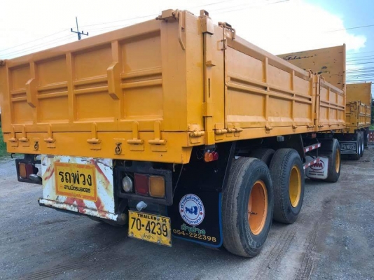 โทร 081-7855503