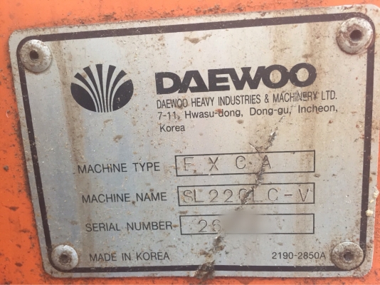 ขายรถแบคโฮ DAEWOO EXCA SL220LC-V สภาพสวยพร้อมใช้งาน สนใจโทร 081-970-1072