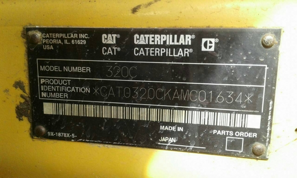 ขาย CAT 320C ขาย CAT 320C
