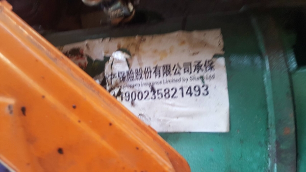 ขายเครน 5 ตัน พร้อมขาสูง 5 เมตรกว้าง 6 เมตรช่วงเลื่อน 4 เมตรเดินได้ 12 เมตร1 ชุด ราคา 110,000 บาท ขายเครน 5 ตัน พร้อมขาสูง 5 เมตรกว้าง 6 เมตรช่วงเลื่อน 4 เมตรเดินได้ 12 เมตร1 ชุด ราคา 110,000 บาท