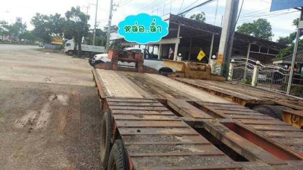 หางโลเบต