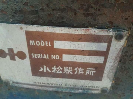 ขายKOMATSU PC60-6 เก่าญี่ปุ่นแท้ มีลายแย๊ก 5,XXX ชั่วโมง สภาพดี พร้อมใช้ โทร 089-3818694 ดวงนภา ขายKOMATSU PC60-6 เก่าญี่ปุ่นแท้ มีลายแย๊ก 5,XXX ชั่วโมง สภาพดี พร้อมใช้ โทร 089-3818694 ดวงนภา