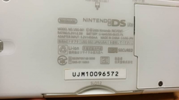 700 บ. ส่งฟรี083-2000058  LINE ID: line832923 เกม nintendo ds lite สองจอระบบสัมผัสมีการ์ด , ปากกากดหน้าจอ (ไม่มีตัวชาร์ท)ใช้ของทั่วไปได้