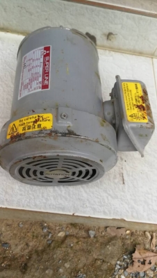 1,900 บ.ส่งถึงบ้านฟรีโทร 083-2000058 LINE ID: line832923 มอเตอร์ MITSUBISHI SUPER LINE ขนาด 1แรงม้าใ 1,900 บ.ส่งถึงบ้านฟรีโทร 083-2000058 LINE ID: line832923 มอเตอร์ MITSUBISHI SUPER LINE ขนาด 1แรงม้าใ